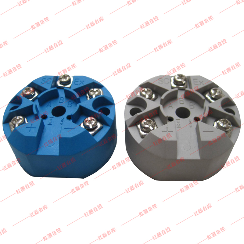 温度变送器模块