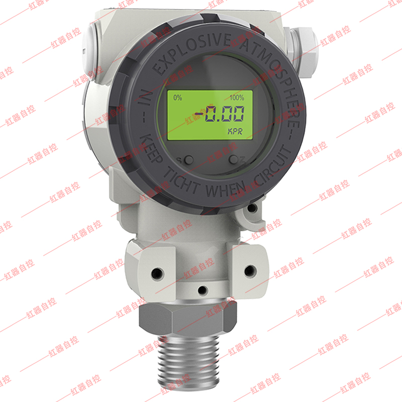 电容式压力变送器