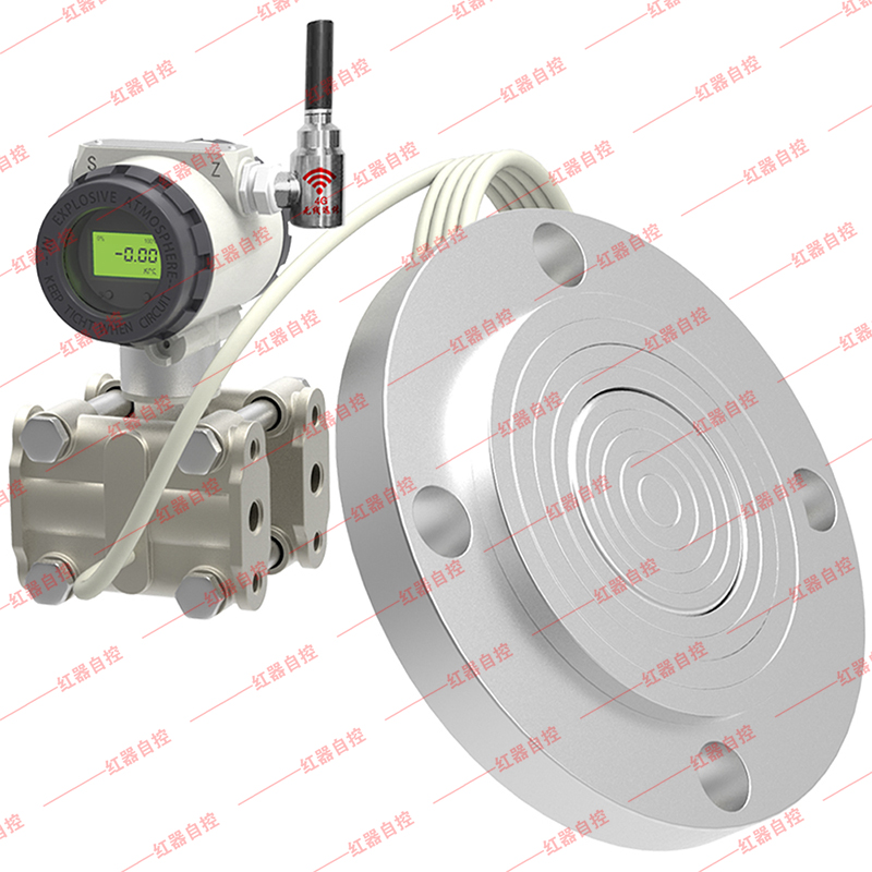 无线远传式差压变送器