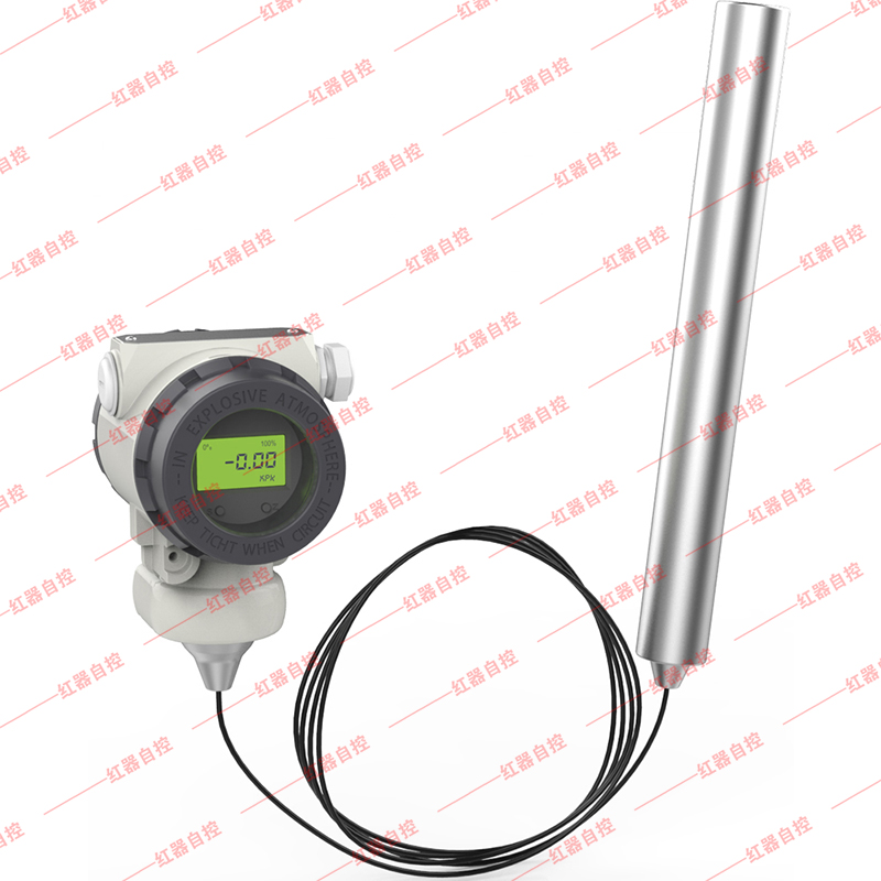 HQ2088高温投入式液位变送器