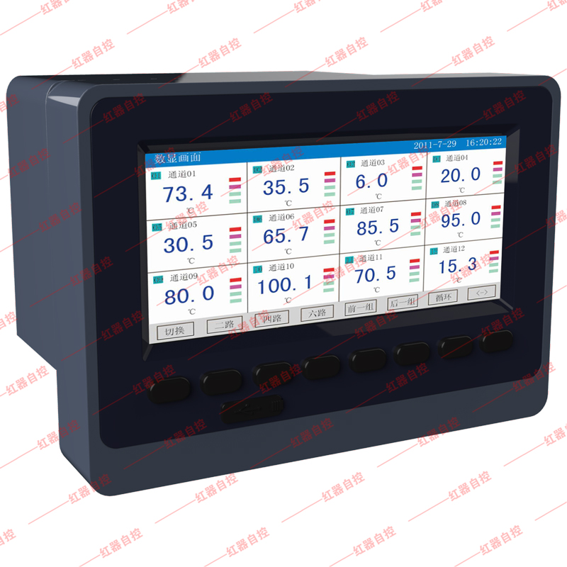 温湿度无纸记录仪