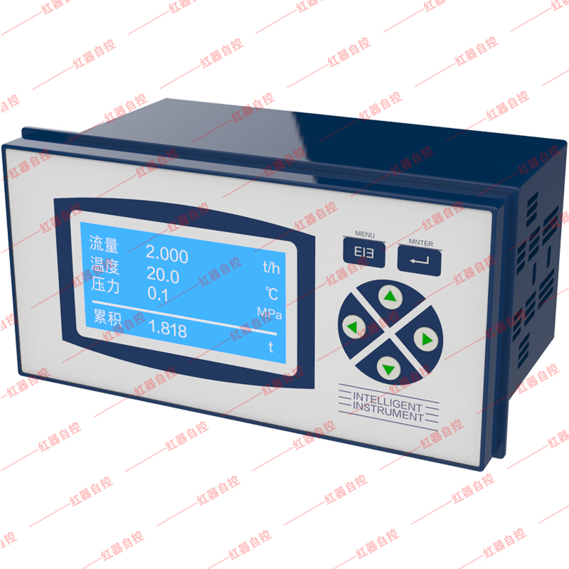 HQ2000X流量积算仪