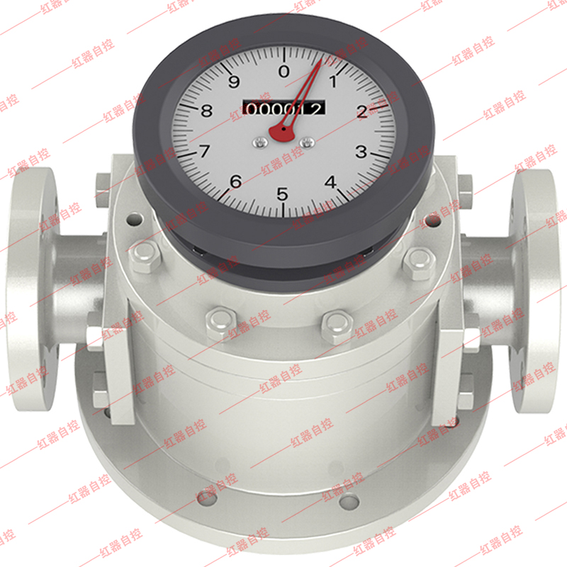 远传椭圆齿轮流量计