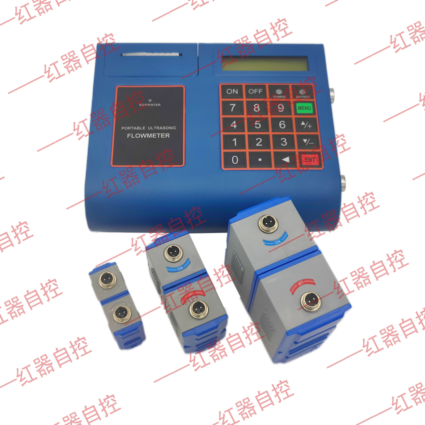 便携式超声波流量计