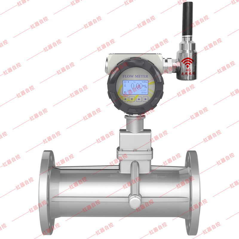 无线远传旋进漩涡气体流量计