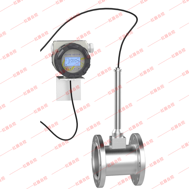 HQLUGB分体式涡街流量计