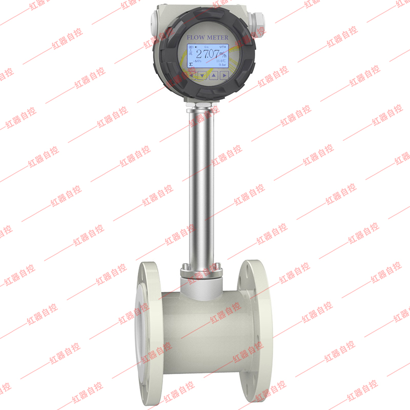 防腐型涡街流量计