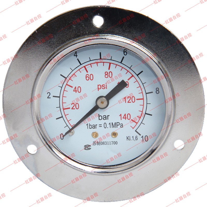 轴向带边压力表