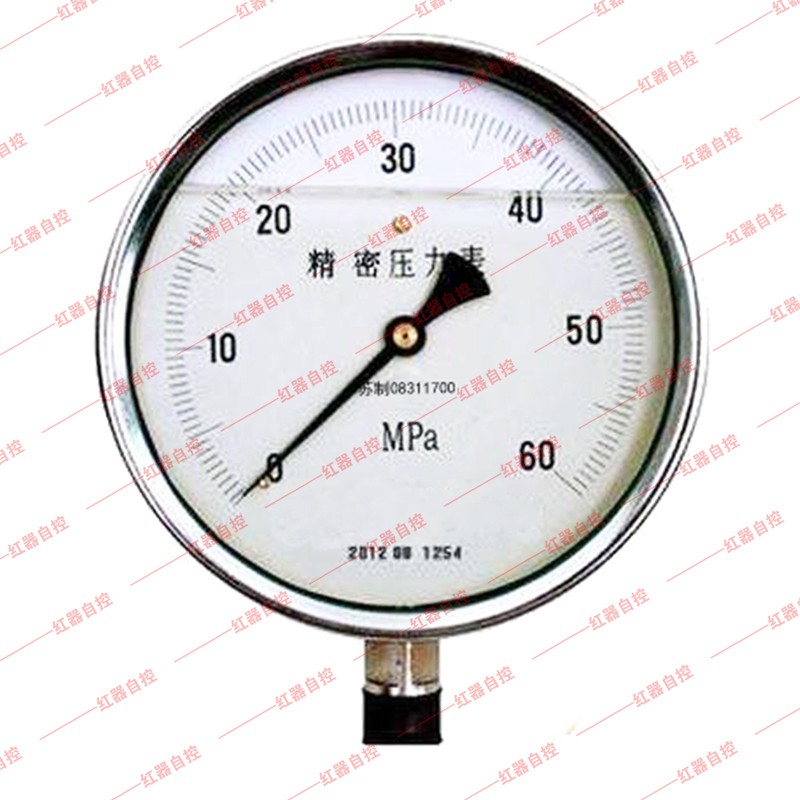 耐震精密压力表