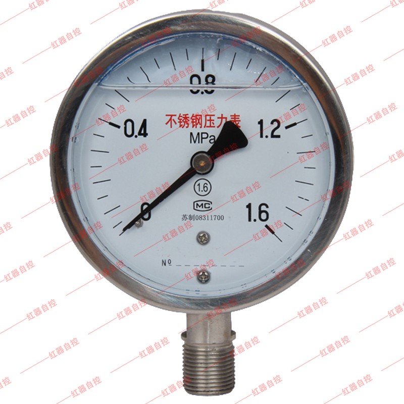不锈钢耐震压力表
