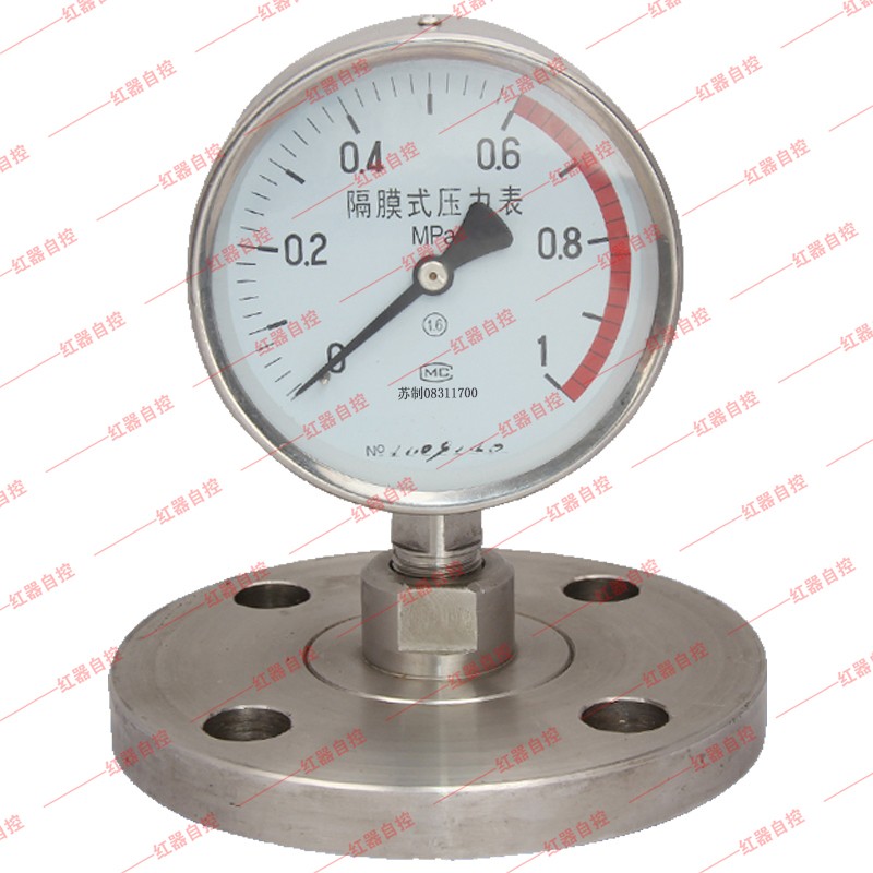 法兰式不锈钢压力表