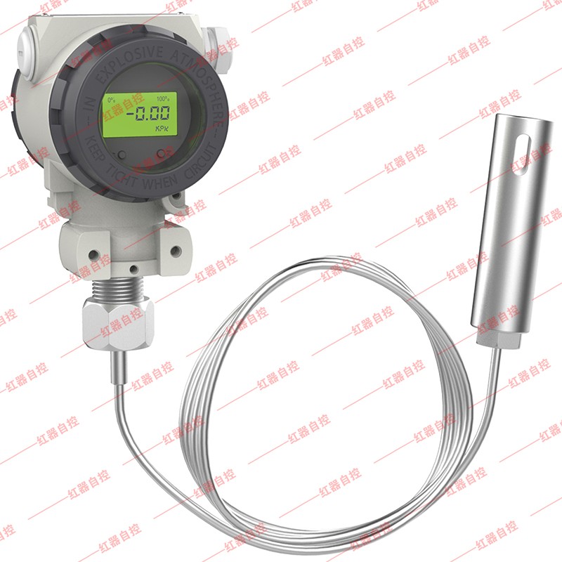 杆式投入式液位变送器（高温型）