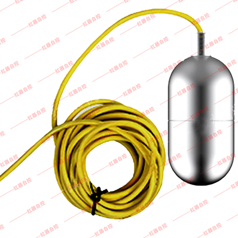 不锈钢线缆 浮球液位开关